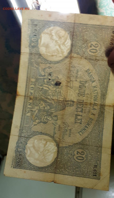 Румыния 20 LEI 1903  год -оценка - 20220625_174113