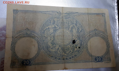 Румыния 20 LEI 1903  год -оценка - 20220625_174153