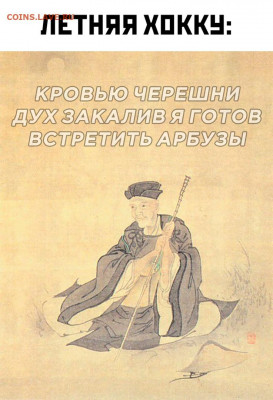 юмор - E1OyCgeVBi8