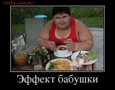 юмор - aWR72hgX9y0