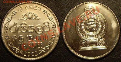 1 рупия, Шри-Ланка,  до 26.11.11 - руп 1.JPG