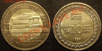 10 рупий, Шри-Ланка,  до 26.11.11 - руп 10.JPG