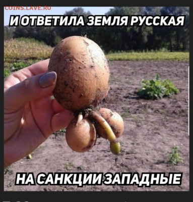 юмор - i