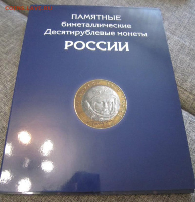 Продам в САМАРЕ! - IMG_0404.JPG