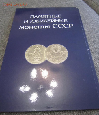 Продам в САМАРЕ! - IMG_0411.JPG