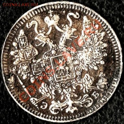 СССР ПОЛ копейки 1928г. До 24.11.2011г. 22:00мск. - Изображение 133