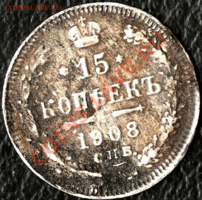 СССР ПОЛ копейки 1928г. До 24.11.2011г. 22:00мск. - Изображение 132