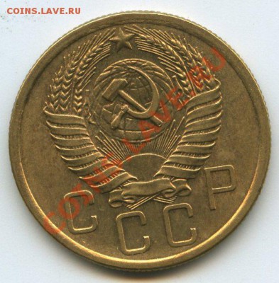 5коп.1955г.    до   25.11.11г.   20ч.00м. - img0652