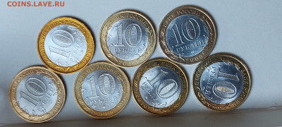2001-2010гг Набор БИМа 10 рублей (ост.блеска) 23шт до 02.07 - 14