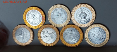 2001-2010гг Набор БИМа 10 рублей (ост.блеска) 23шт до 02.07 - 05