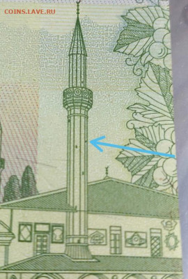 Куплю замещенку Крым - 100_rublej_krym_raznovidnost_raznye_bashni-22