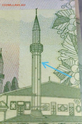 Куплю замещенку Крым - 100_rublej_krym_raznovidnost_raznye_bashni-21