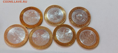 2001-2010гг Набор БИМа 10 рублей (ост.блеска) 23шт до 02.07 - 07