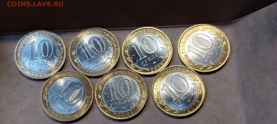 2001-2010гг Набор БИМа 10 рублей (ост.блеска) 23шт до 02.07 - 15