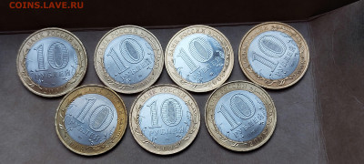 2001-2010гг Набор БИМа 10 рублей (ост.блеска) 23шт до 02.07 - 11