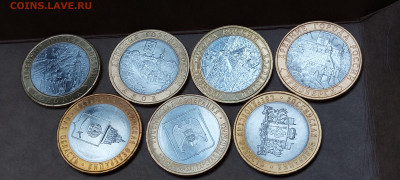 2001-2010гг Набор БИМа 10 рублей (ост.блеска) 23шт до 02.07 - 07