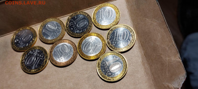 2001-2010гг Набор БИМа 10 рублей (ост.блеска) 23шт до 02.07 - 17