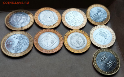 2001-2010гг Набор БИМа 10 рублей (ост.блеска) 23шт до 02.07 - 05