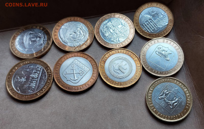2001-2010гг Набор БИМа 10 рублей (ост.блеска) 23шт до 02.07 - 03