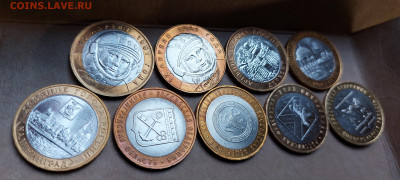 2001-2010гг Набор БИМа 10 рублей (ост.блеска) 23шт до 02.07 - 02