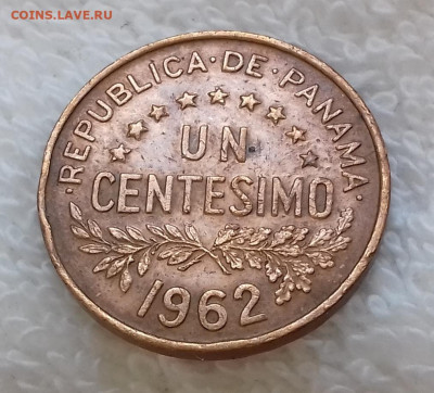 ПАНАМА 1 сентесимо 1962 до 2 июля 22-00 мск - ПАНАМА 1 сентесимо 1962 20200225_114957