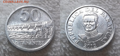 ПАРАГВАЙ 50 гуарани 2012 до 2 июля 22-00 мск - ПАРАГВАЙ 50 гуарани 2012 20191008_1308
