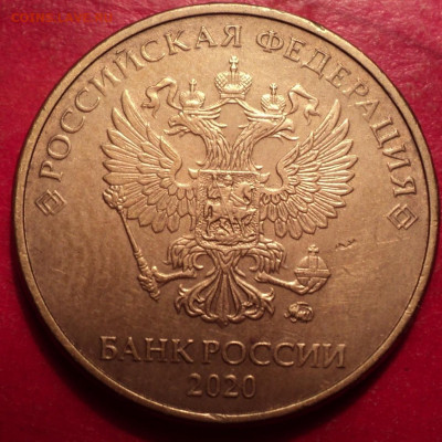 10р ММД 2010г определение шт - DSC02627.JPG
