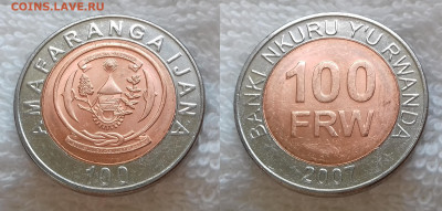 РУАНДА 100 франков 2007 до 2 июля 22-00 мск - РУАНДА 100 франков 2007 20190204_1556