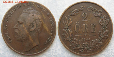 Швеция 2 эре 1861 до 02-07-22 в 22:00 - Швеция 2 эре 1861    206-ак11-4573