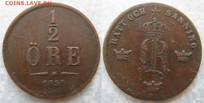 2 эре 1858 до 02-07-22 в 22:00 - Швеция пол эре 1858     206-ак10-4574