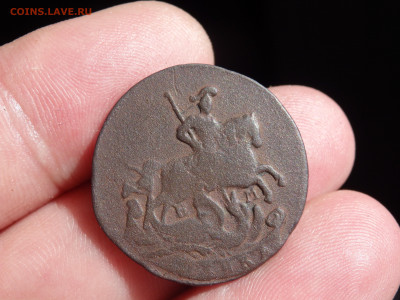 1 копейка 1763 года ЕМ (перечекан) оценка - P6260498.JPG
