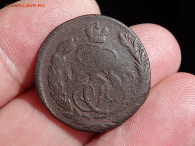 1 копейка 1763 года ЕМ (перечекан) оценка - P6260499.JPG