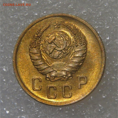СССР 2 копейки 1941 UNC до 28.06.2022 (вт. 22-00) - DSC06014.JPG