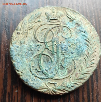 1795 два - два.4