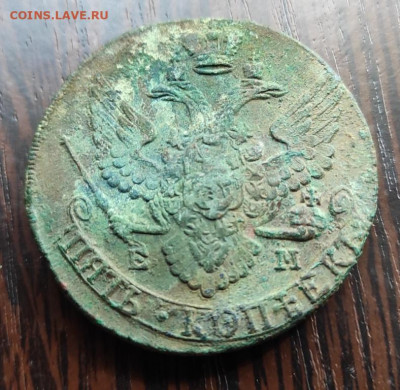 1795 два - два.3