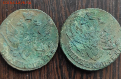 1795 два - два.1