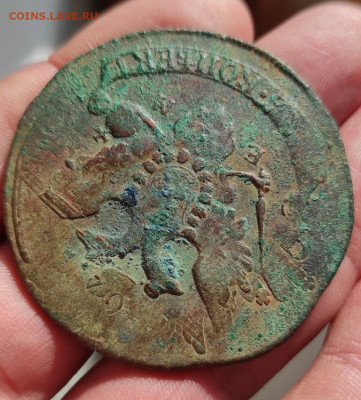 5 копеек 1793г ем павловский перечекан - 93.4