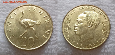 ТАНЗАНИЯ 20 сенти 1981 до 2 июля 22-00 мск - ТАНЗАНИЯ 20 сенти 1981 20190205_1341