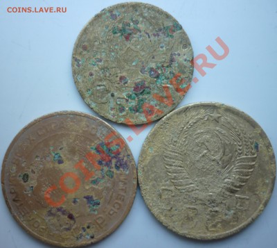 3 копейки 1940г.5копеек 195? года не разобрать? - P1050325.JPG