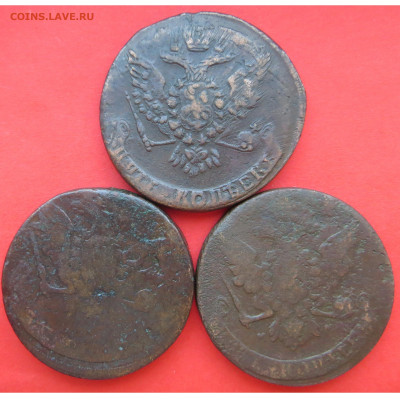 Лот3 монеты 5 копеек 1758 ,1759 мм,1760 до 30.06.22 22.00мск - Без имени-2