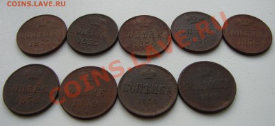 Оценить 13 монет, медь 1841-1860 - 1 к 1853 54 56 58 59 60 1