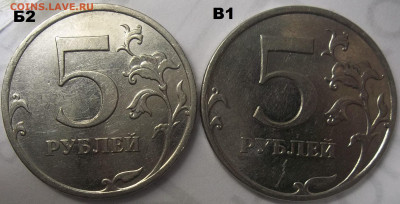 10 коп. 2010 М шт. Б6+БОНУСЫ 30.06.22 22:00 МСК - 100_5575.JPG