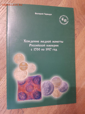 28.06 в 22:00 - 20220613_154557