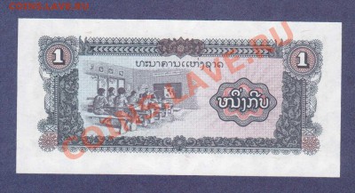 ЛАОС.1-КИП.ПРЕСС.1979.--до.26.11.11-22:00 МСК. - ЛАОС.1-КИП.1979.1