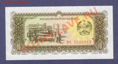 ЛАОС.10-КИПОВ.1979.ПРЕСС.--до.26.11.11-22:00 МСК. - ЛАОС.10-КИПОВ.1979.