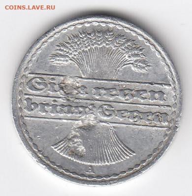 Германия-Веймар 7 монет 1920-1922 до 29.06.22, 23:00 - #И-410-r
