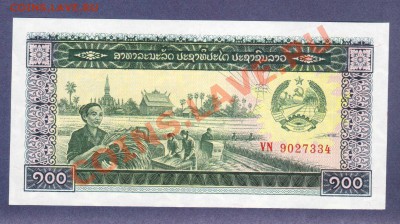 ЛАОС.100-КИПОВ.1988.ПРЕСС.--до.26.11.11-22:00 МСК. - ЛАОС.100-КИПОВ.1988.