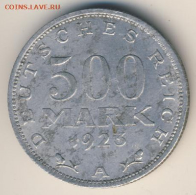 Германия-Веймар, 3 монеты 1923 до 29.06.22, 23:00 - #И-420