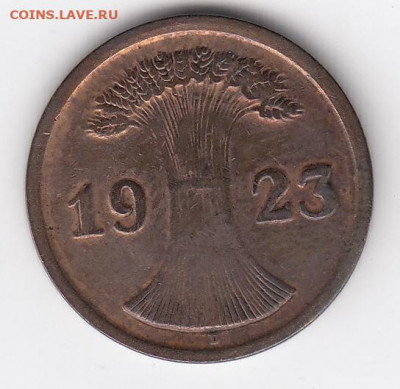 Германия-Веймар, 3 монеты 1923 до 29.06.22, 23:00 - #И-417-r