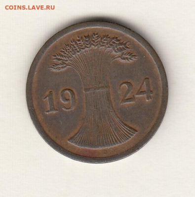 Германия-Веймар, 16 монет 1924-1925 до 29.06.22, 23:00 - #И-422-r